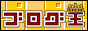 bnr.gif